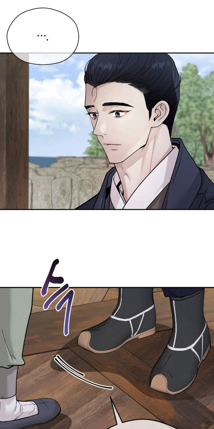 弦上知音漫画,第6章：无可奈何3图