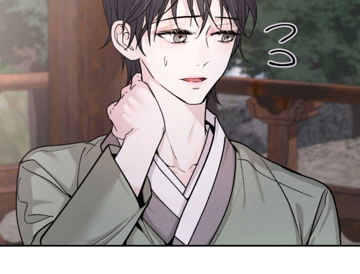 弦上知音漫画,第3章：抱歉5图