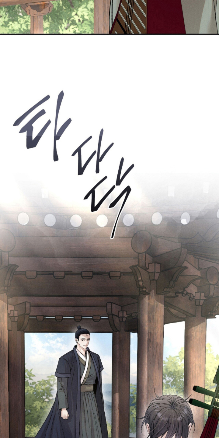 弦上知音漫画,第6章：无可奈何1图