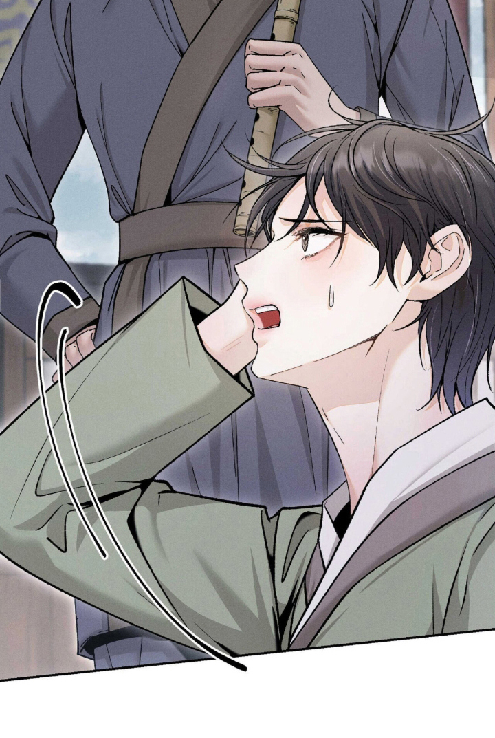 弦上知音漫画,第1章：那个男人的出现2图