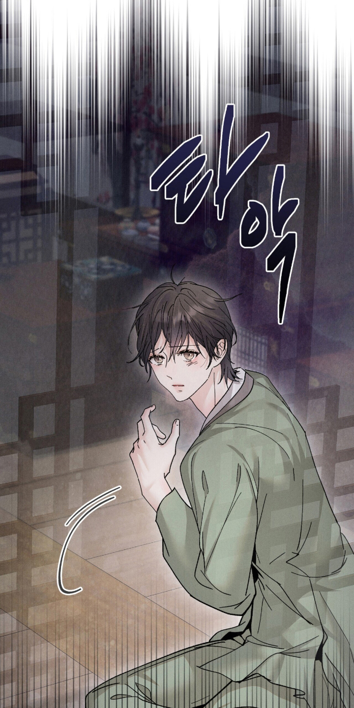 弦上知音漫画,第11章：无妨3图