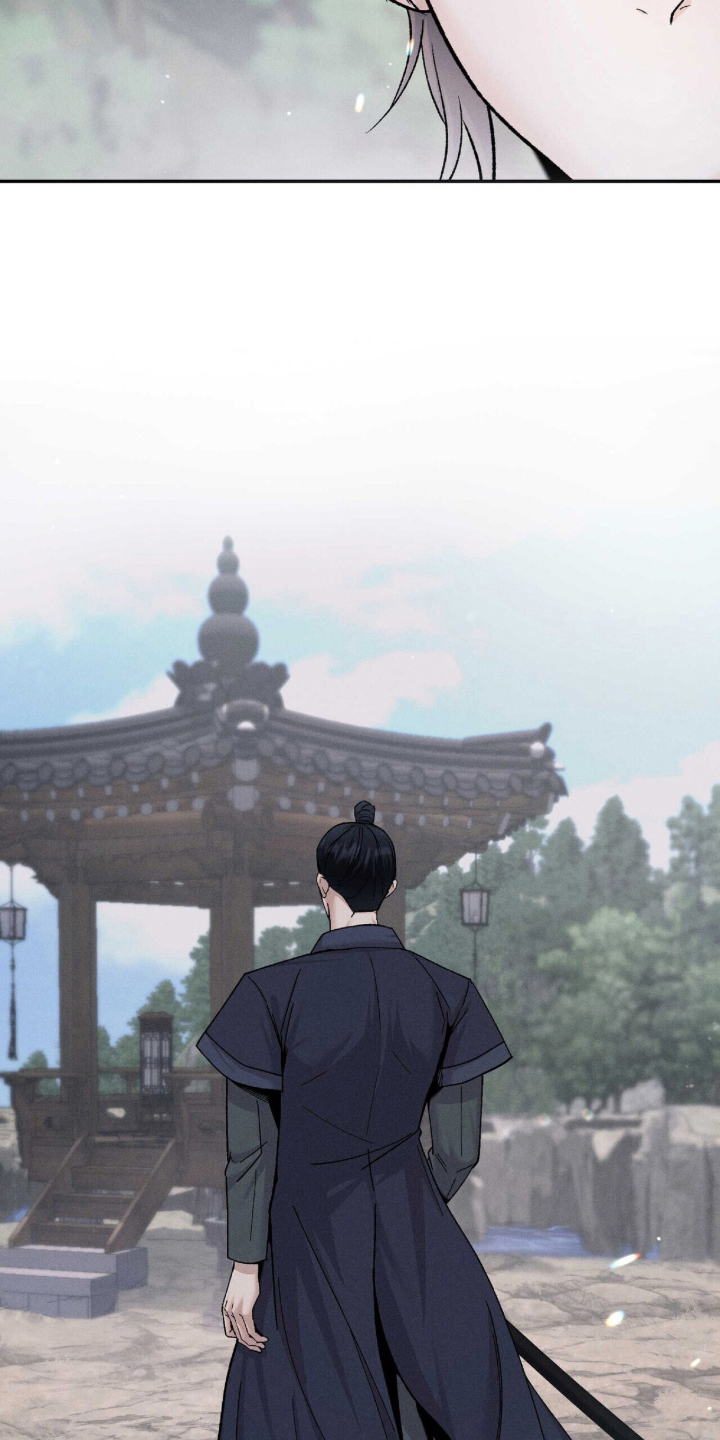 弦上知音漫画,第2章：严加管束2图