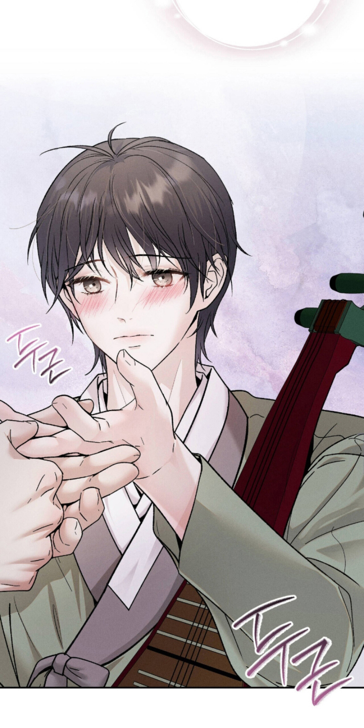 弦上知音漫画,第5章：酥酥麻麻1图