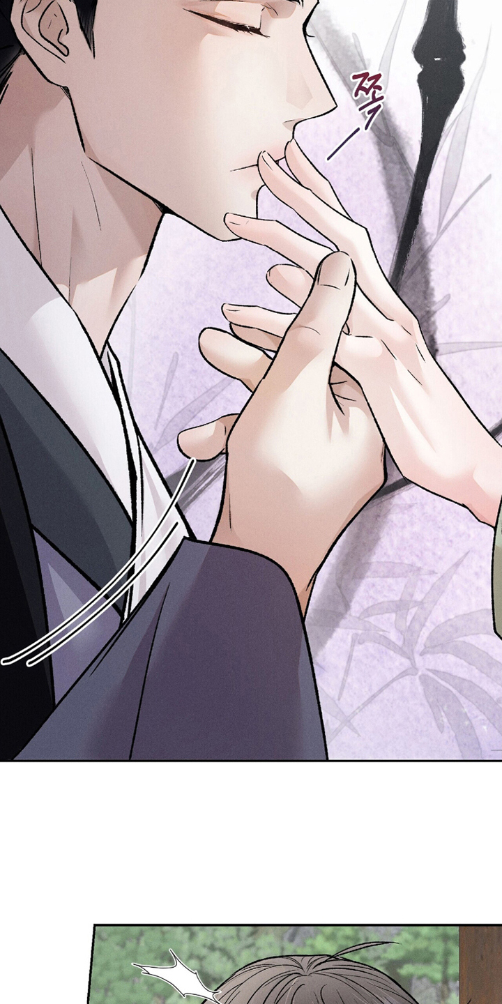 弦上知音漫画,第9章：指尖5图