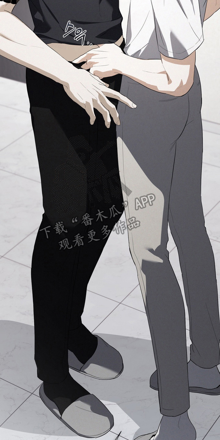 假意真情80集免费观看完整版漫画,第18章：条件5图