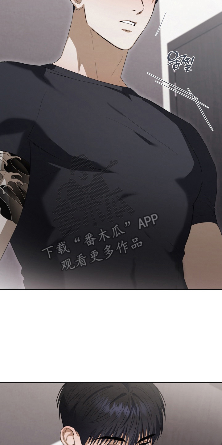 假意真情80集免费观看完整版漫画,第18章：条件4图