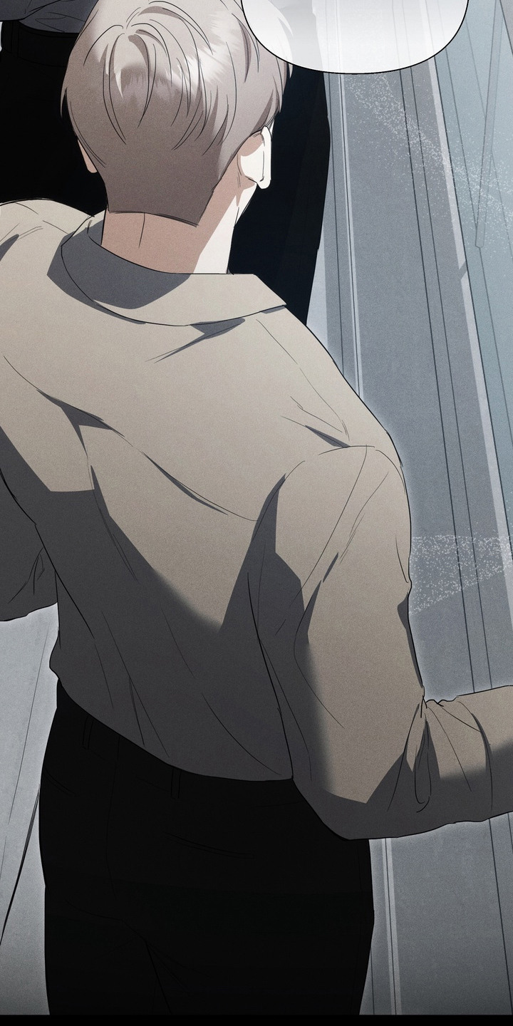 假意真情80集免费观看完整版漫画,第14章：监视4图