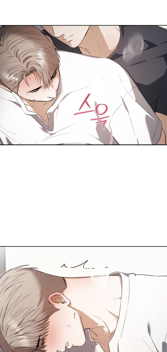 假意真情80集免费观看完整版漫画,第20章：像以前一样1图