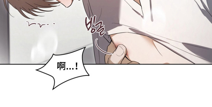 假意真情80集免费观看完整版漫画,第20章：像以前一样2图