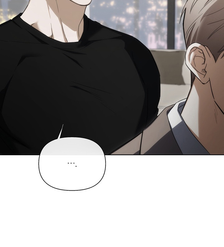 假意真情80集免费观看完整版漫画,第4章：内部检举5图