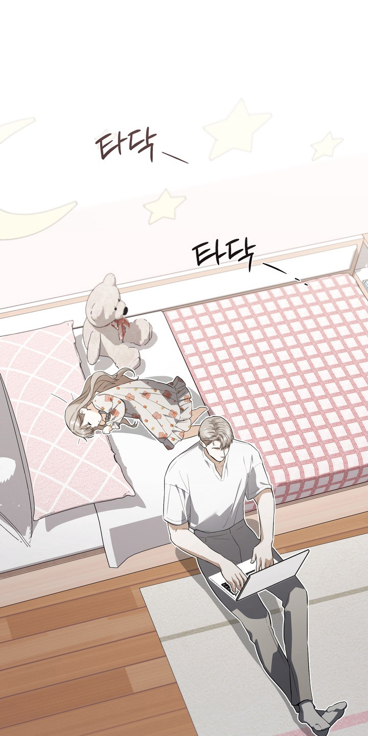 假戏真情短剧免费看全集漫画,第17章：一模一样2图