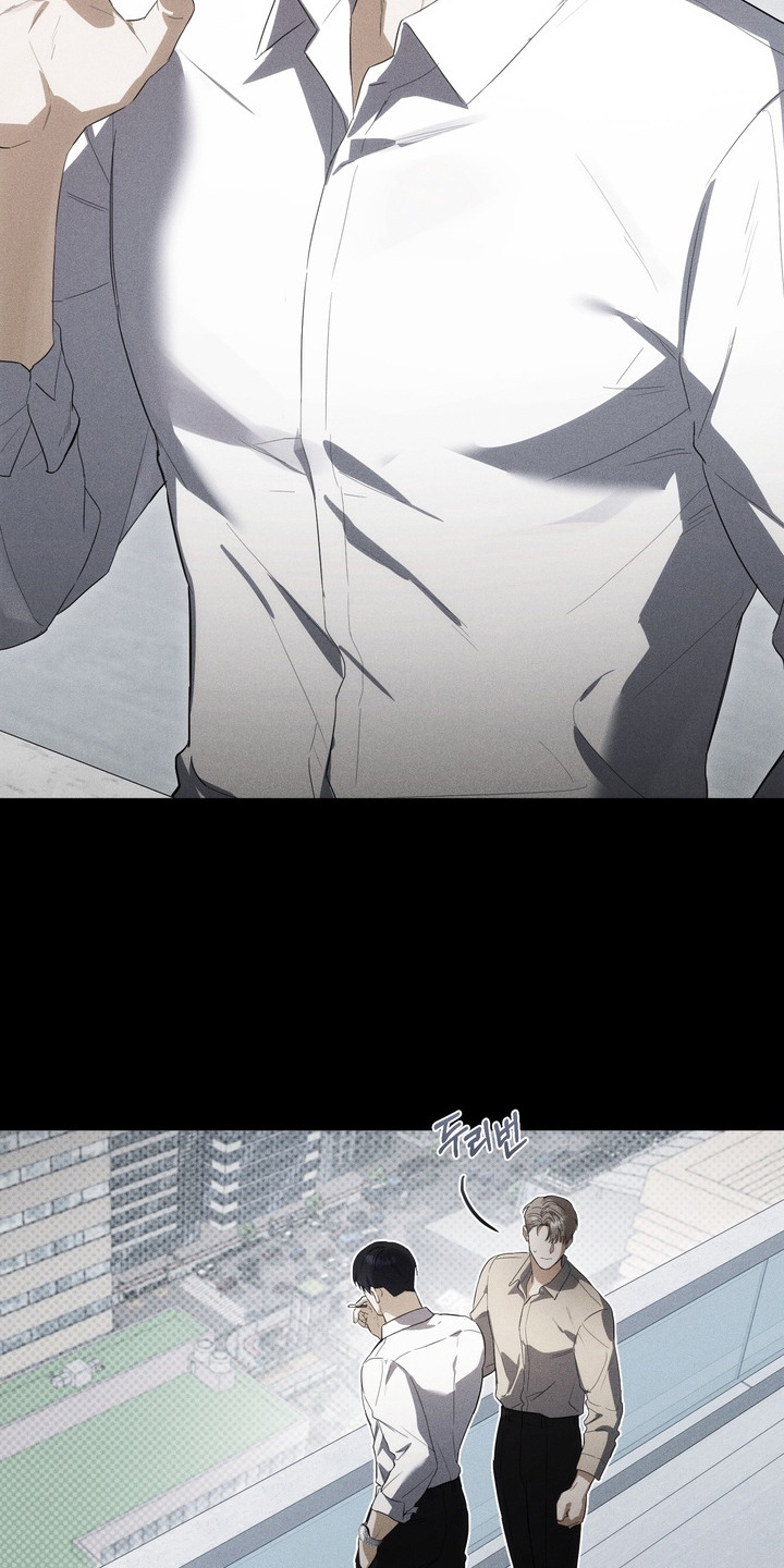 假意真情80集免费观看完整版漫画,第14章：监视5图