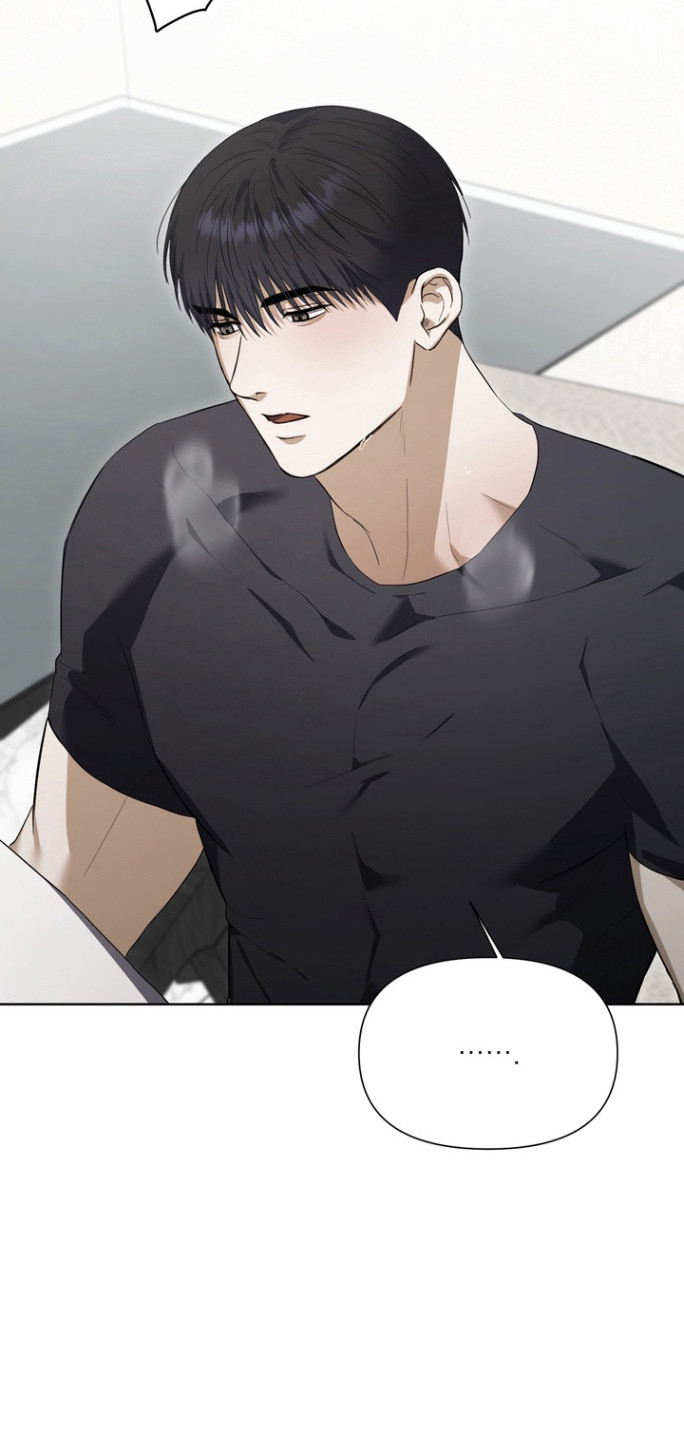 假意真情漫画,第20章：像以前一样5图