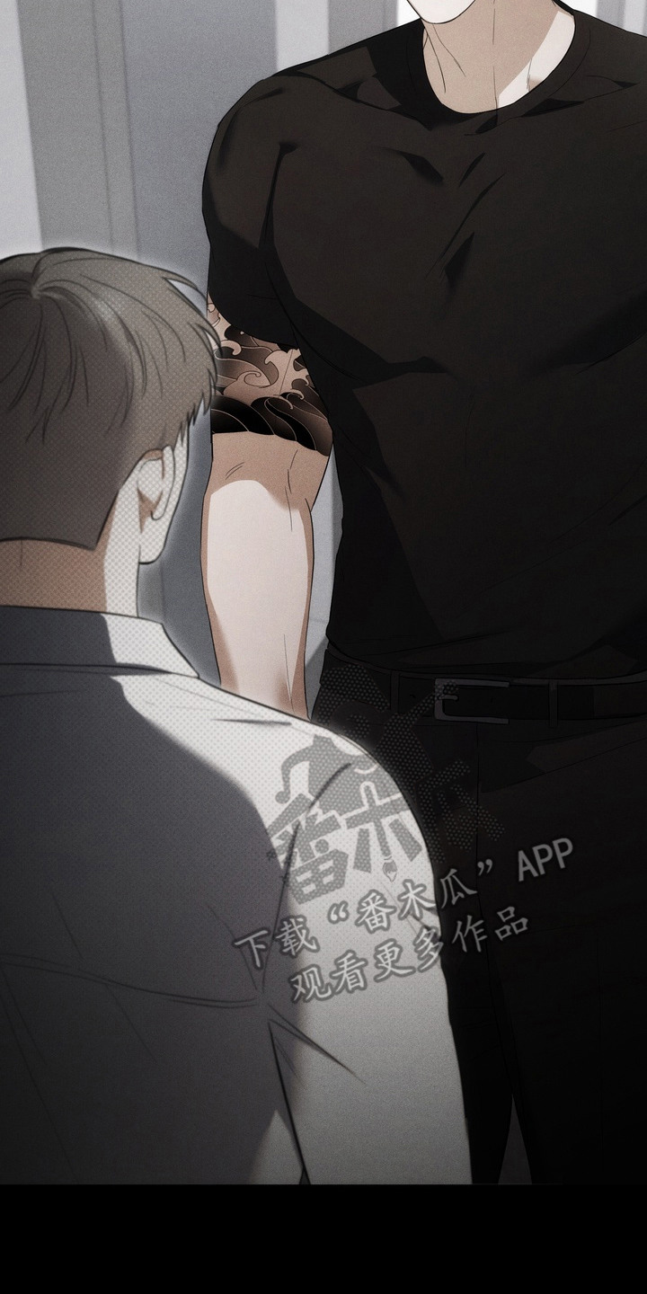 假意真情漫画,第12章：正面硬刚3图