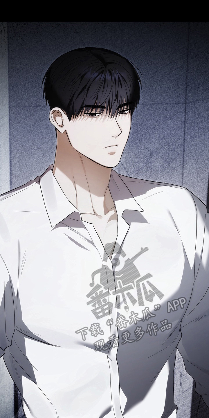 假意真情80集免费观看完整版漫画,第11章：最优解3图