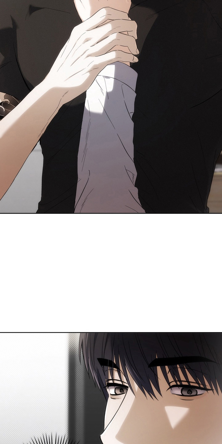 假意真情漫画,第8章：收报酬5图