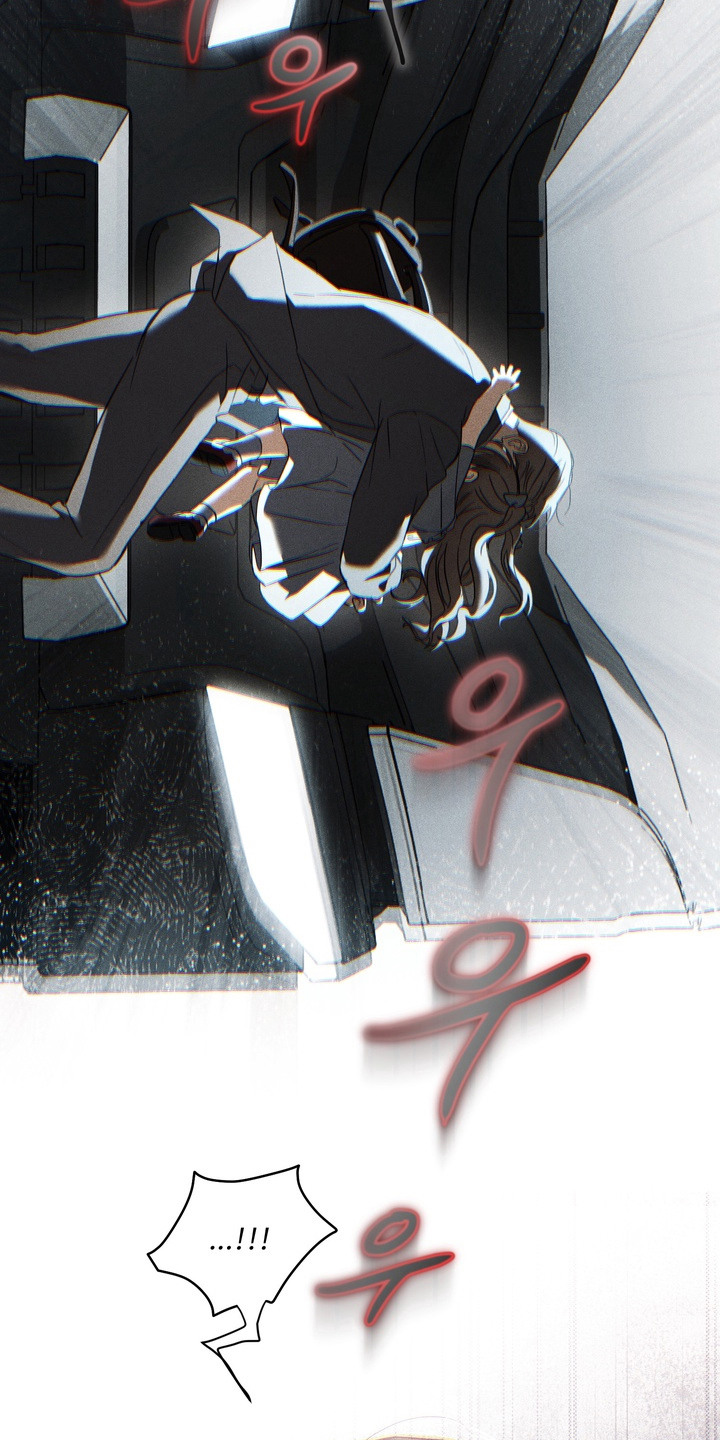 假意真情80集免费观看完整版漫画,第2章：糟糕的一天5图