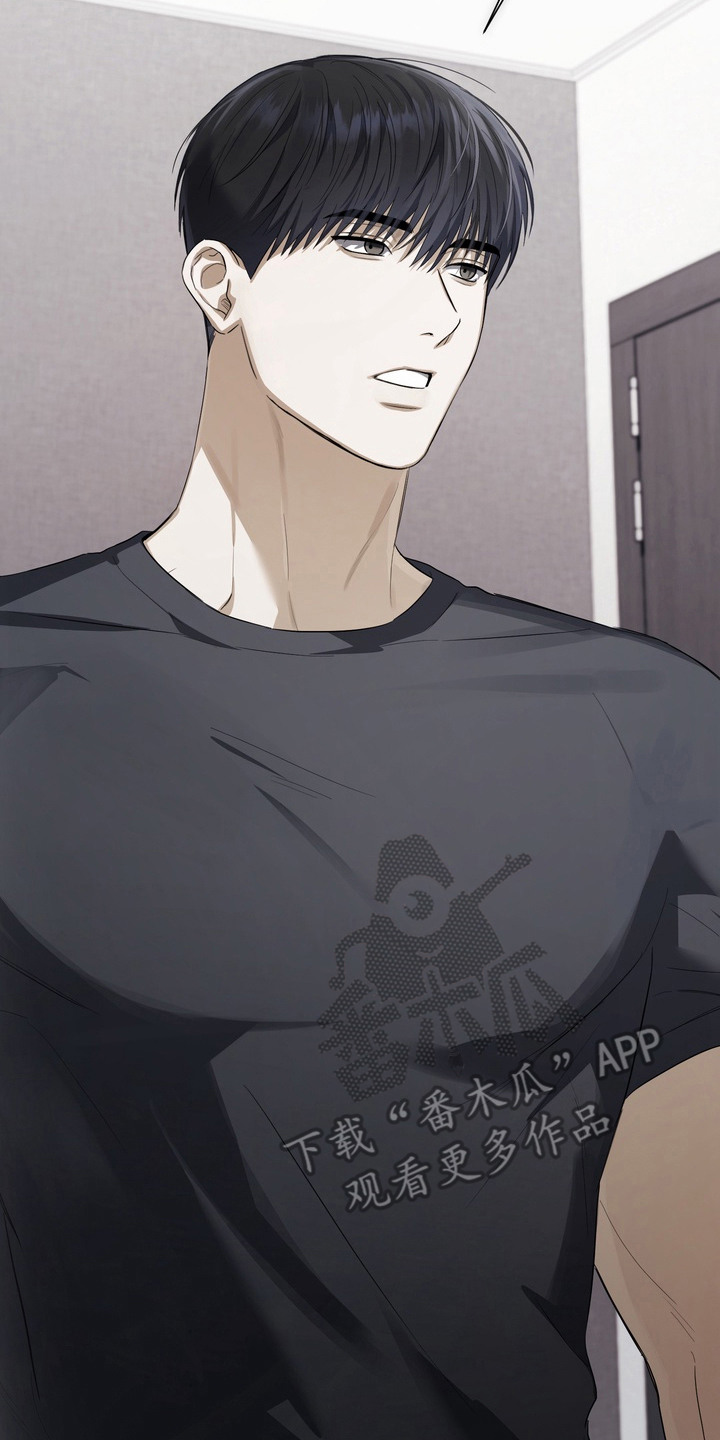 假意真情80集免费观看完整版漫画,第18章：条件4图