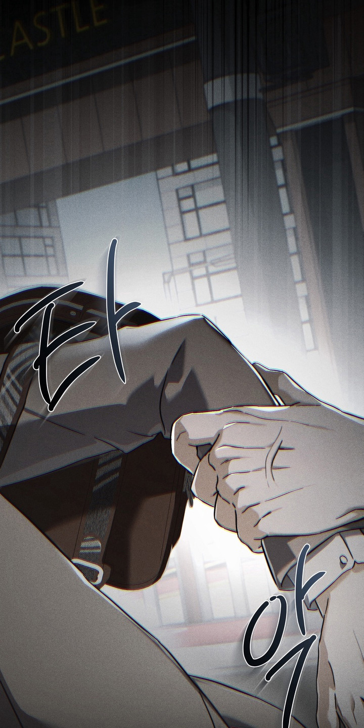 假意真情漫画,第2章：糟糕的一天1图