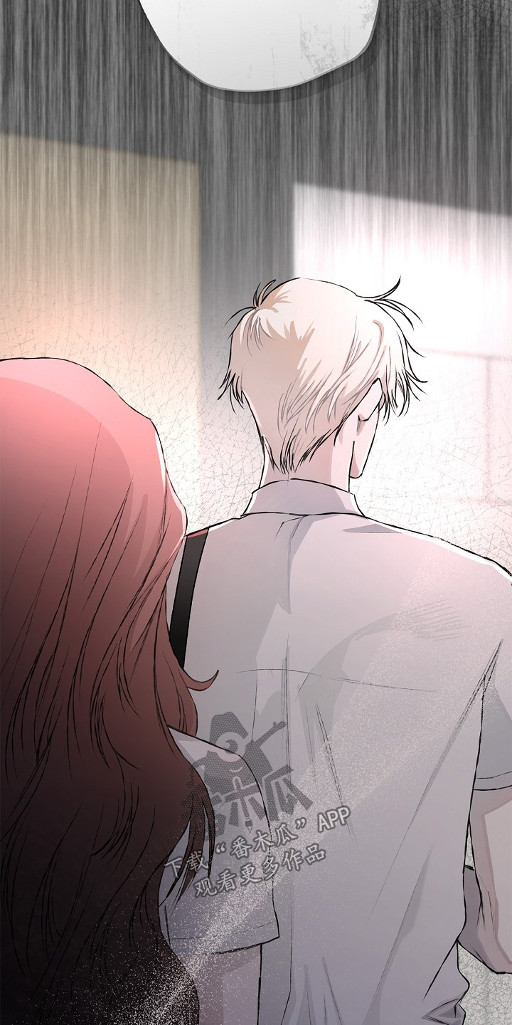 第25章：不喜欢你了4