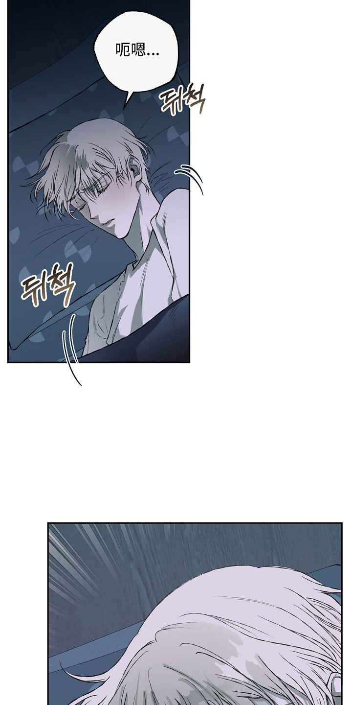 第23章：再来一次3