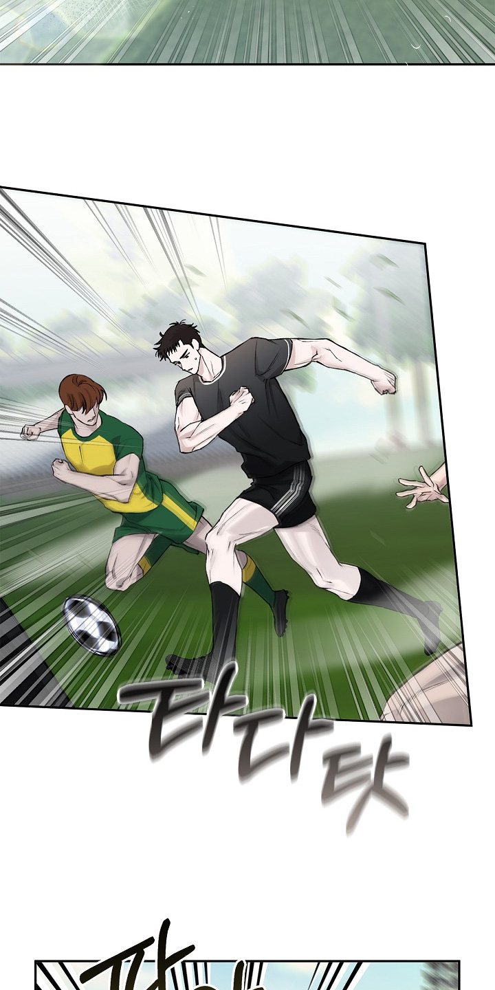 恋爱偏差值漫画,第25章：不喜欢你了1图