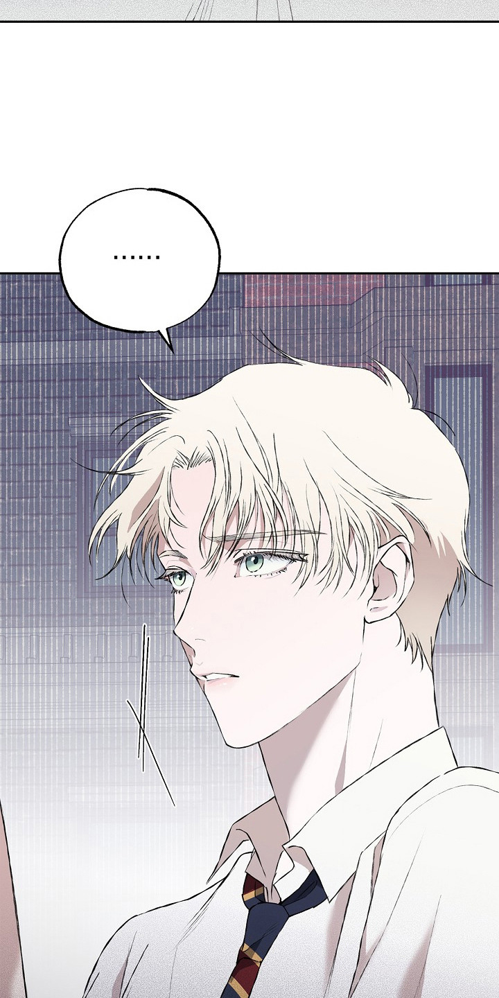 恋爱偏差值漫画,第15章：口是心非4图