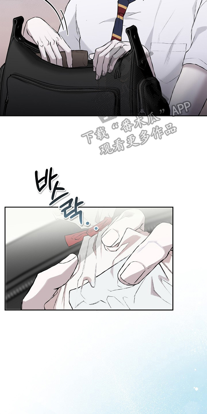 第24章：不认可3