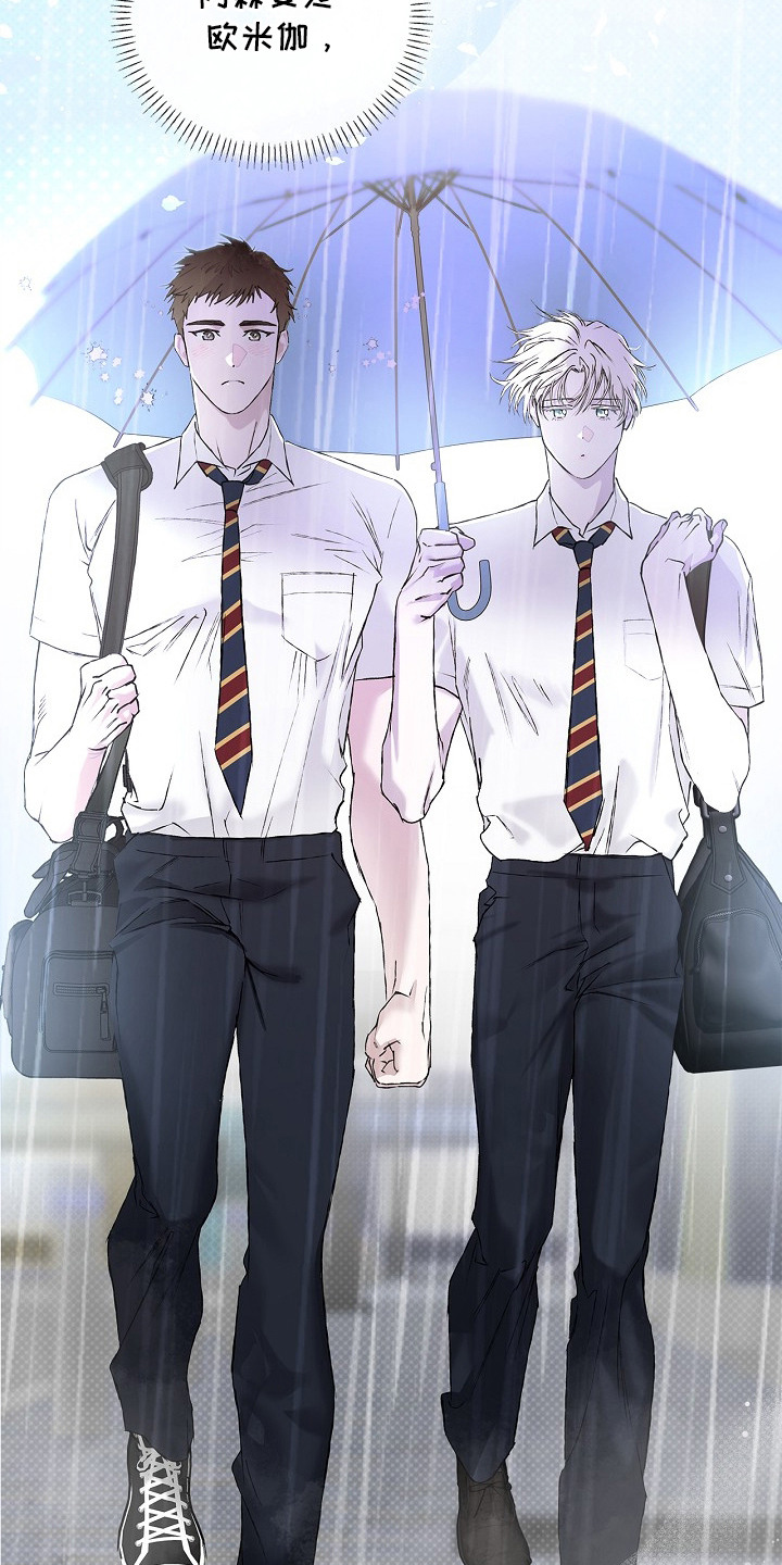 第4章：一起走0