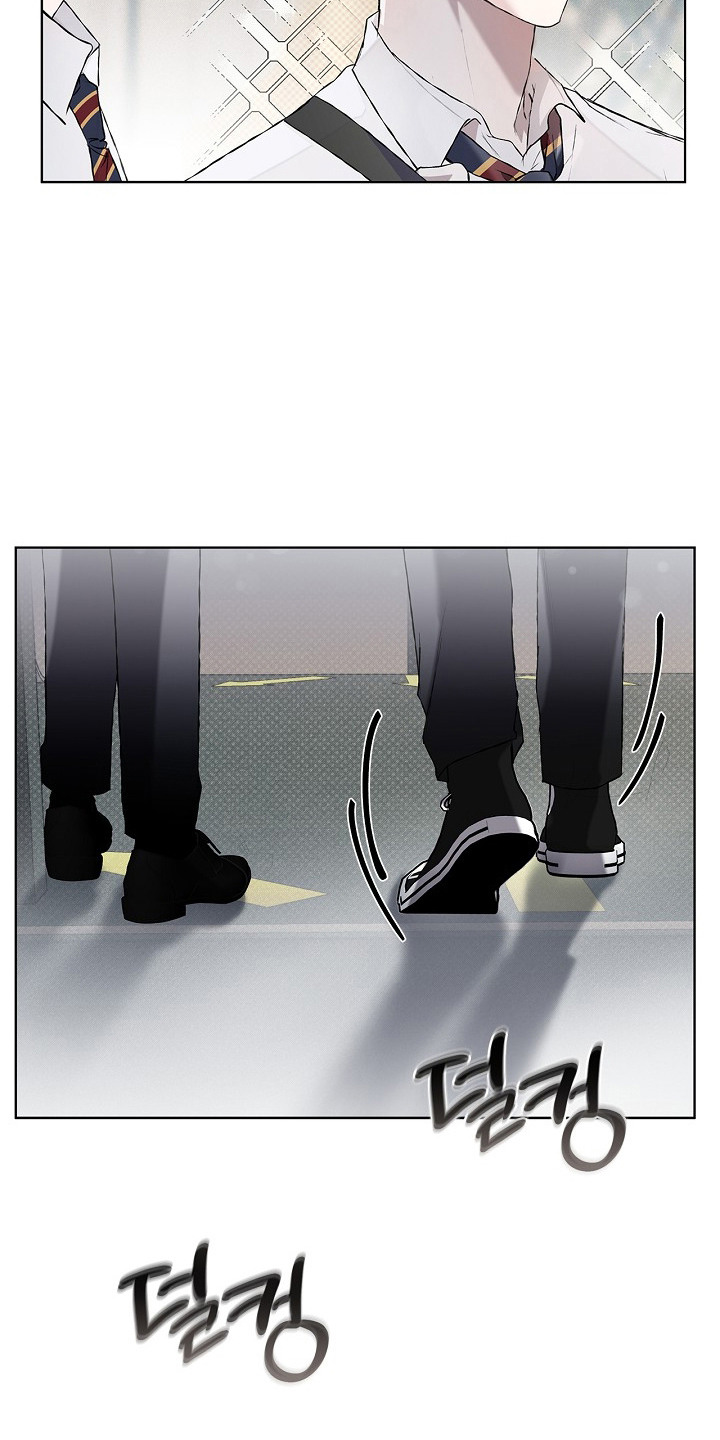 恋爱偏差值 是什么意思漫画,第3章：暗恋1图