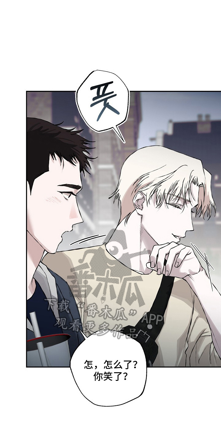 恋爱偏差值漫画,第22章：请客3图