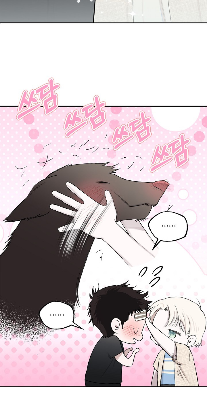 恋爱偏差值漫画,第26章：你来了1图