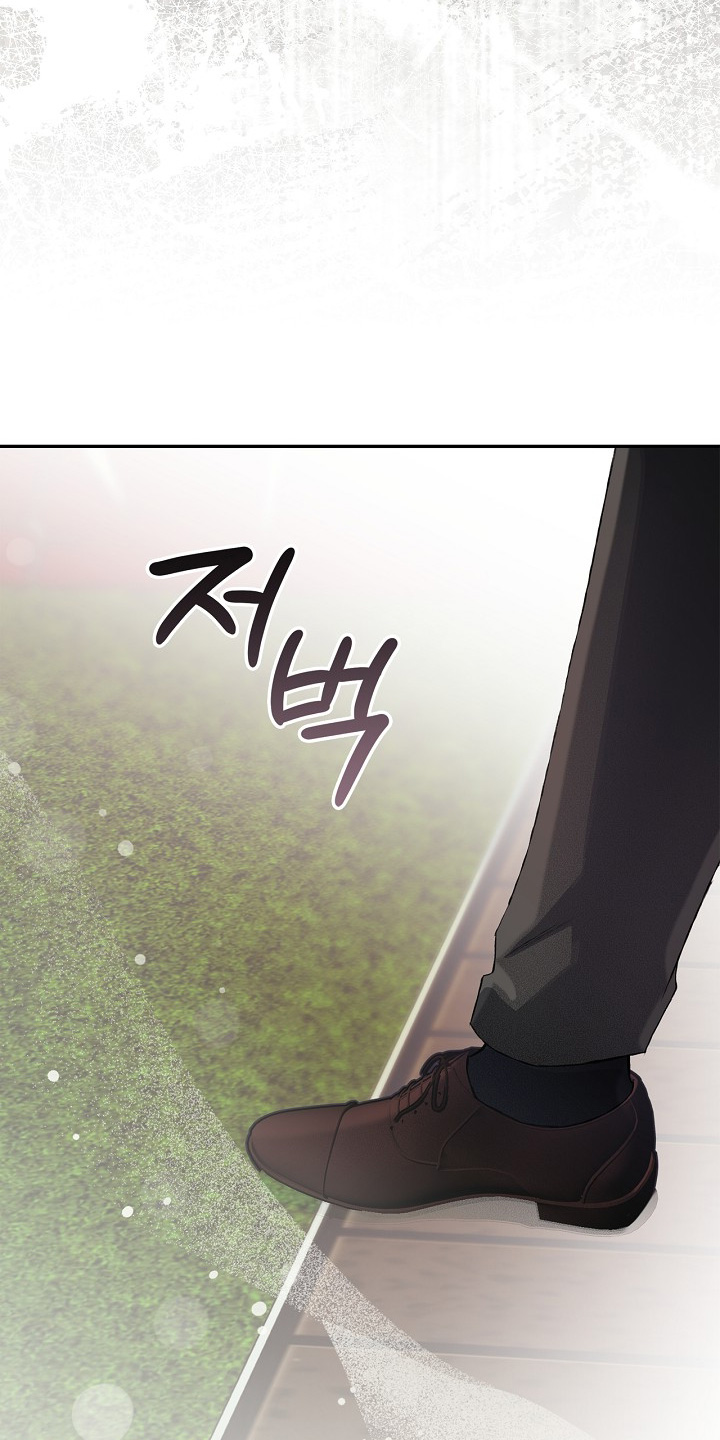 第27章：这个给你4