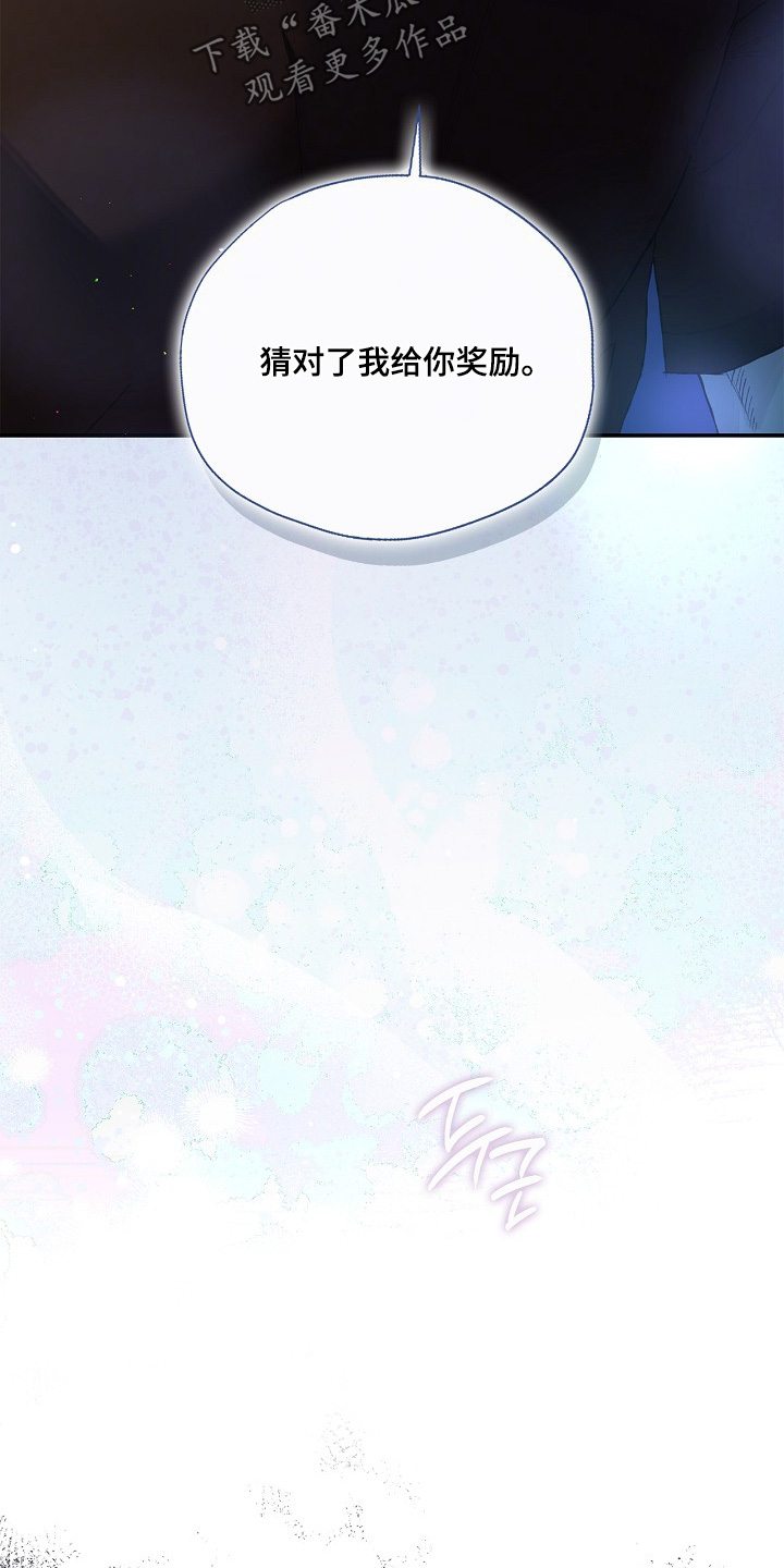 第32章：睡不着1