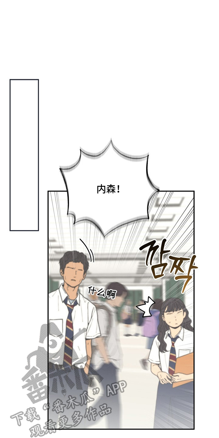 第24章：不认可1