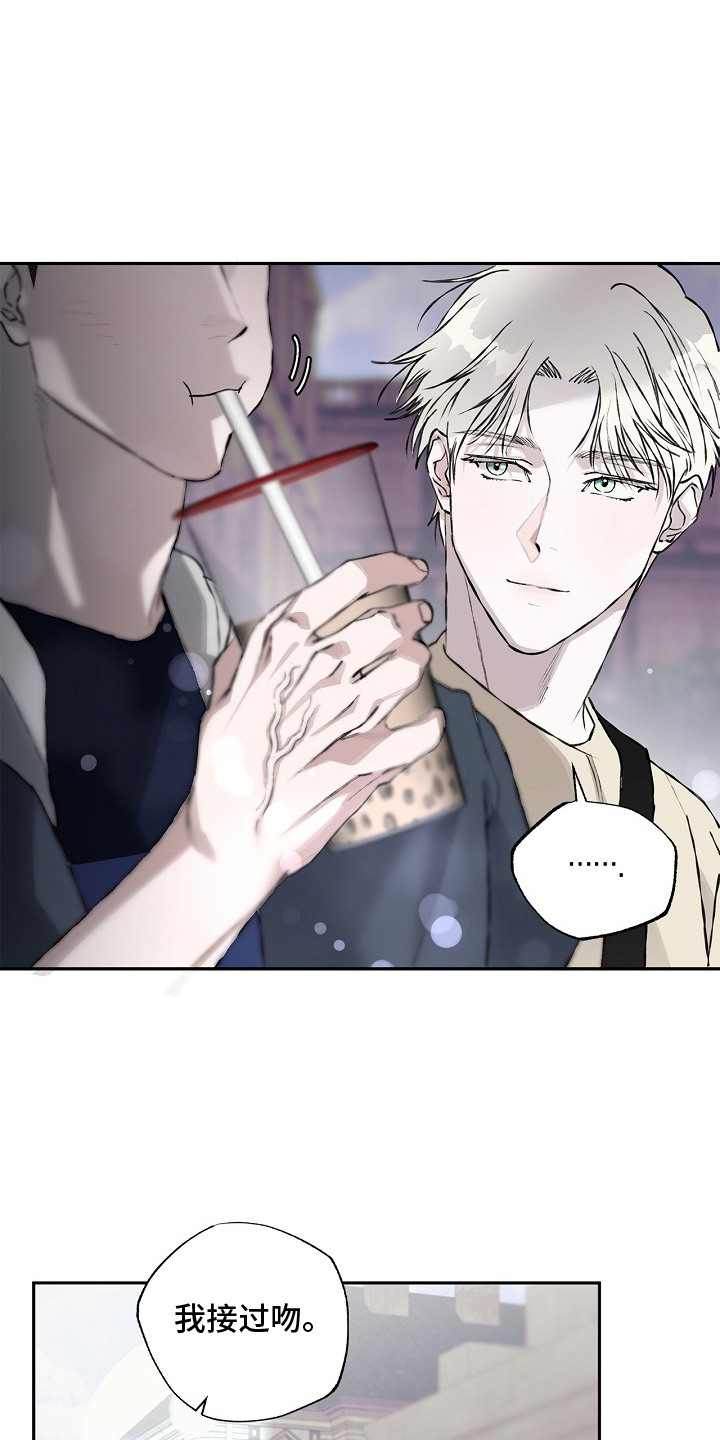 恋爱偏差值漫画,第22章：请客1图