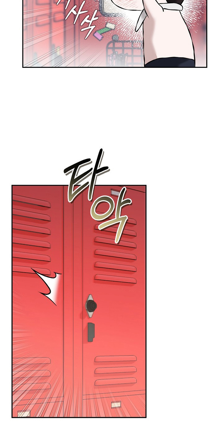 第19章：约会练习0