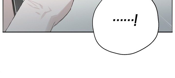 第33章：难道真的喜欢我1