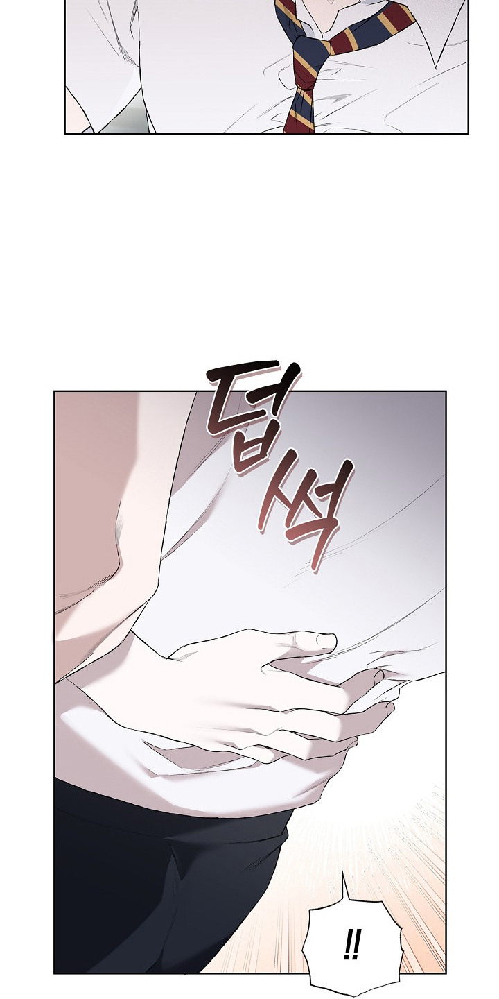 恋爱偏差值 是什么意思漫画,第3章：暗恋4图