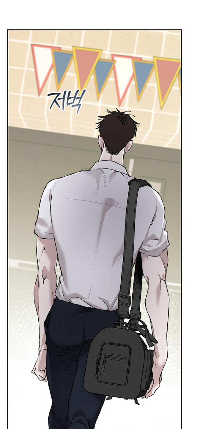 恋爱偏差值 是什么意思漫画,第17章：状态不好1图