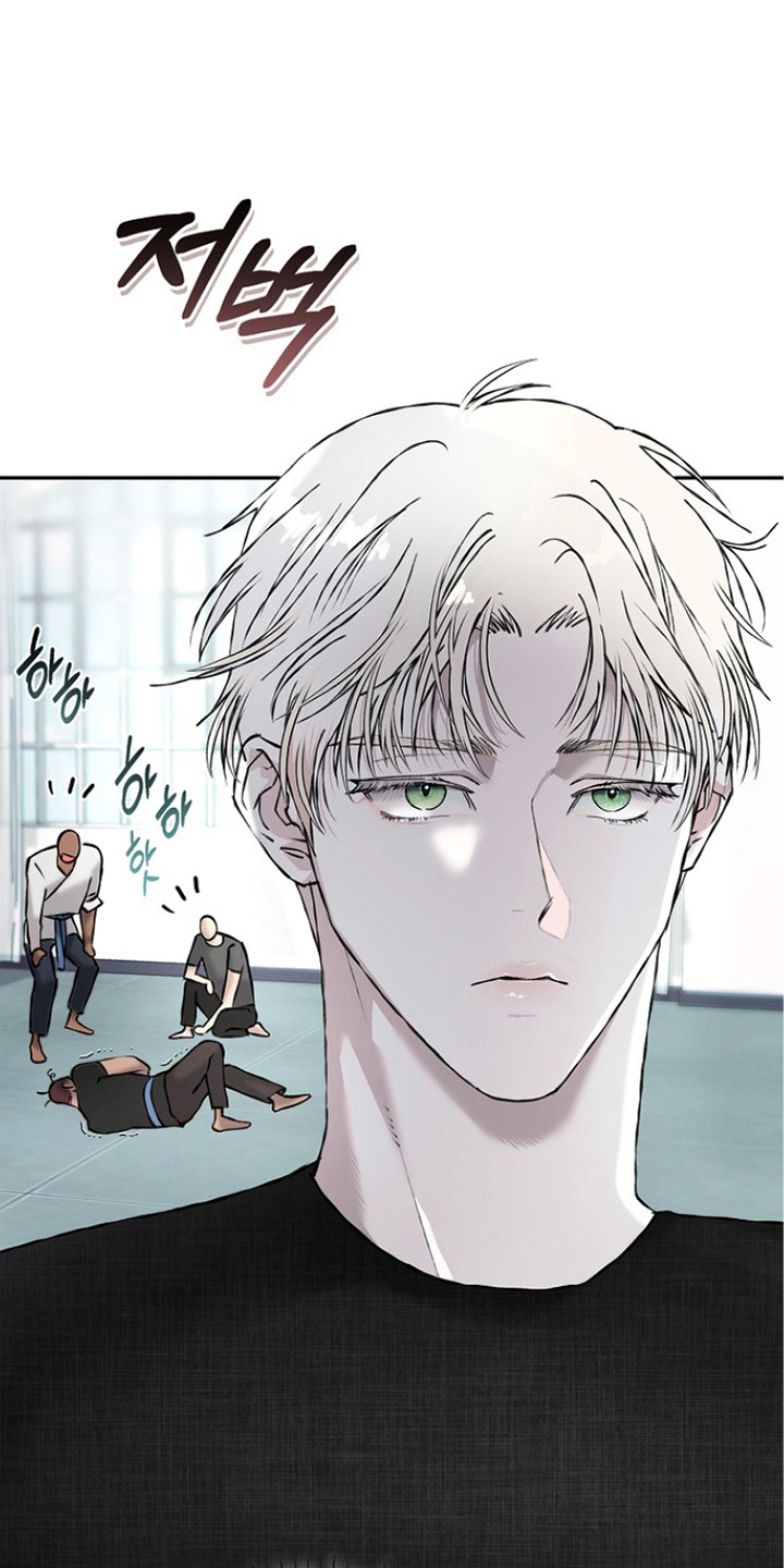 恋爱偏差值漫画,第16章：发泄1图