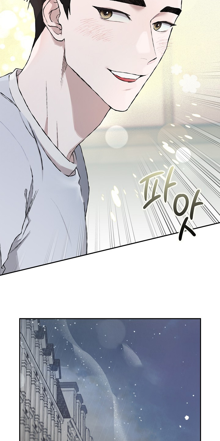 恋爱偏差值 是什么意思漫画,第30章：你很厉害3图