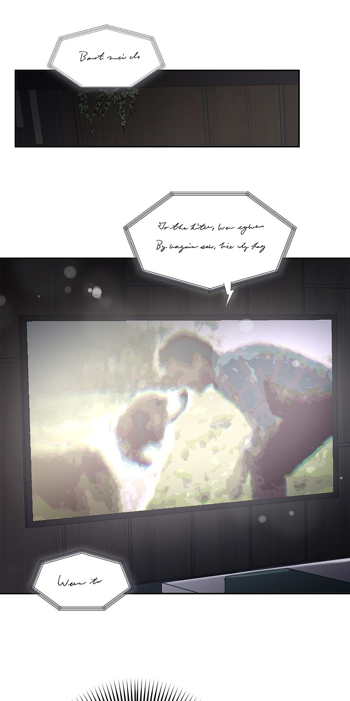 恋爱偏差值 是什么意思漫画,第31章：做过所有的事情2图