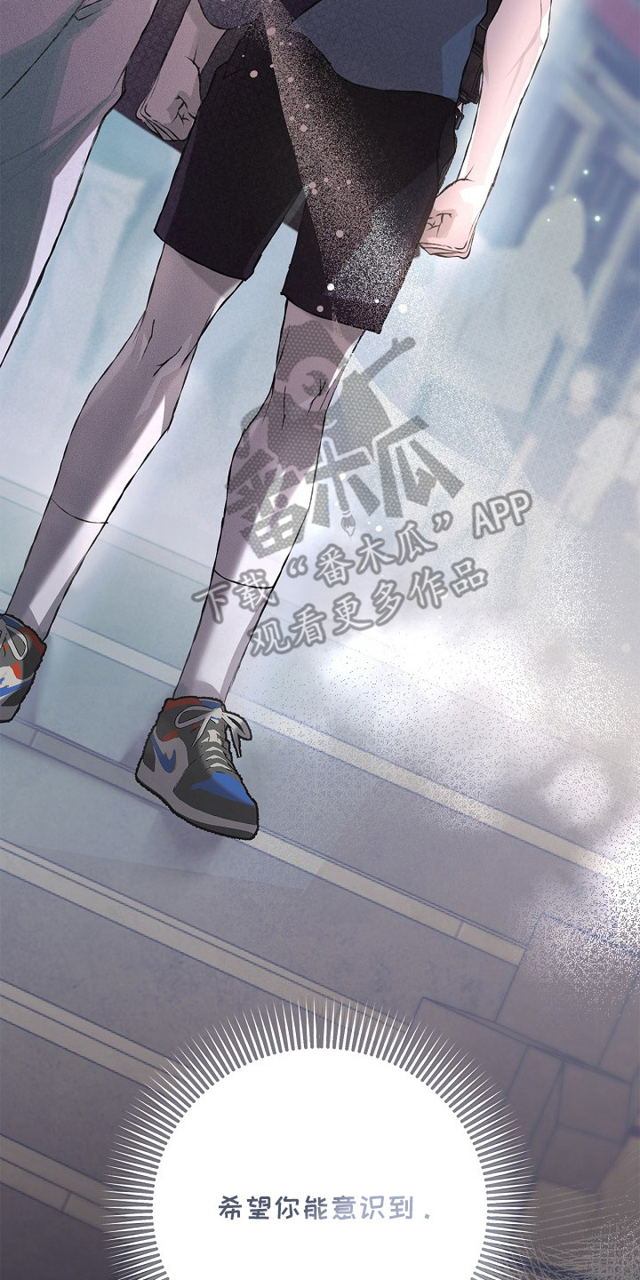 第23章：再来一次1