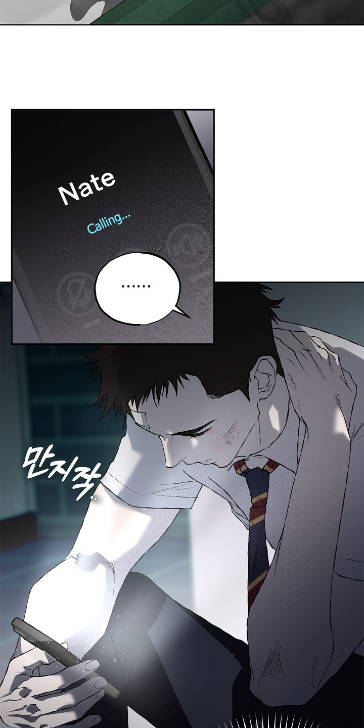 第29章：不想放弃我3