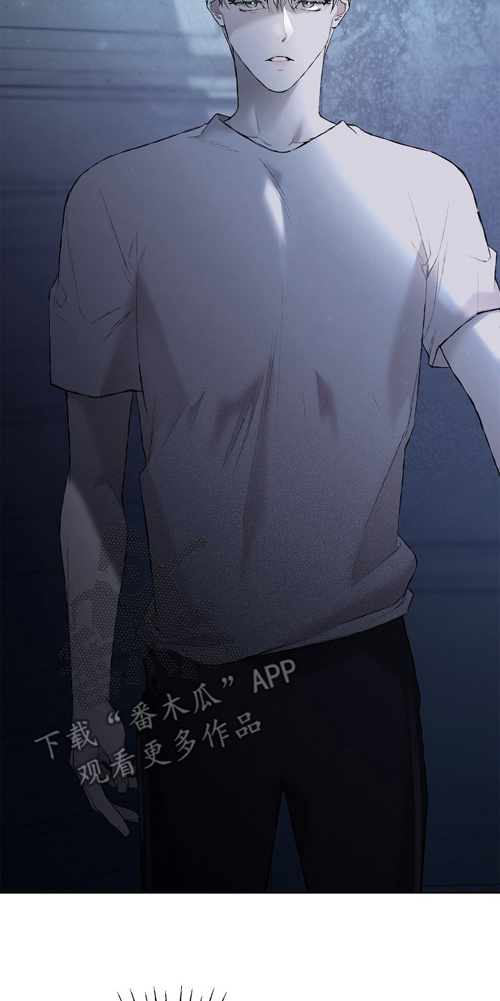 第10章：无法平静4