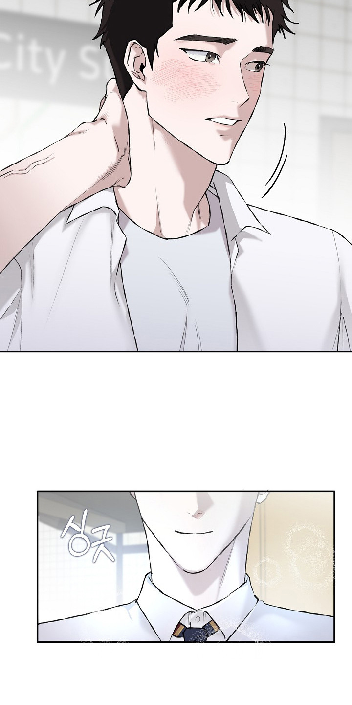 第19章：约会练习4