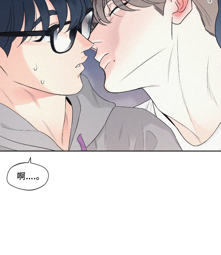 你是我的可爱卡比漫画,第1章：久别重逢2图