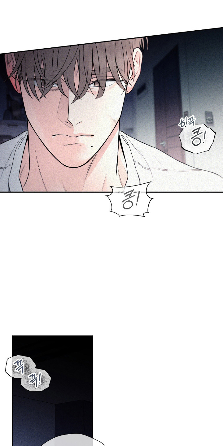 你是我的可爱卡比漫画,第2章：不熟练3图