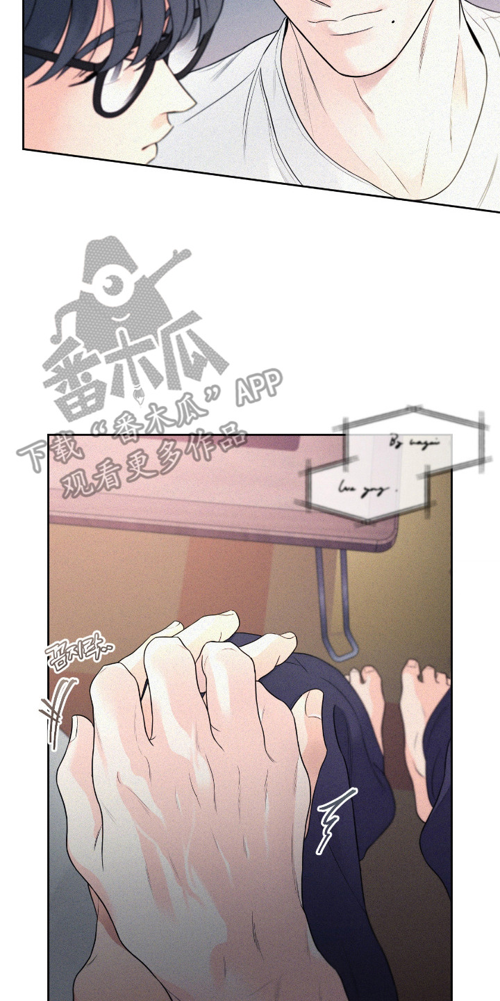 你是我的可爱卡比漫画,第1章：久别重逢5图